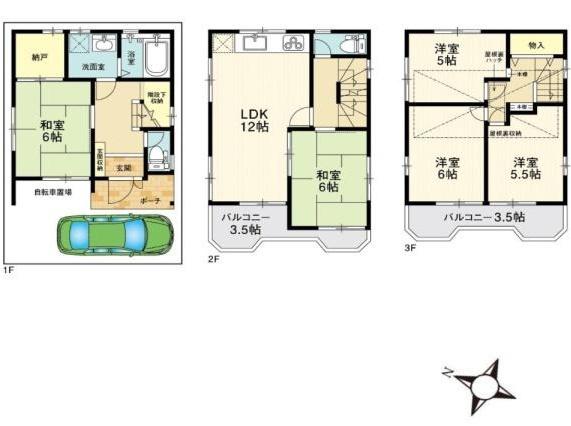 吹田市内本町３丁目　中古戸建