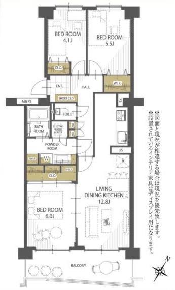 吹田ロイヤルマンション