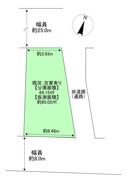 東淀川区上新庄１丁目　建築条件無し　売り土地