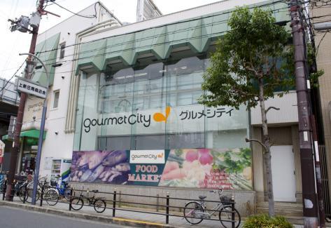 大阪市東淀川区上新庄1丁目の土地(グルメシティ上新庄駅前店)