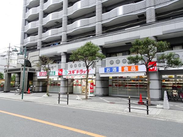 大阪市東淀川区上新庄1丁目の土地(スギドラッグ上新庄店)
