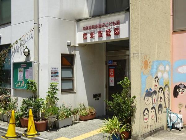 大阪市東淀川区上新庄1丁目の土地(幼保連携型認定こども園豊新聖愛園)