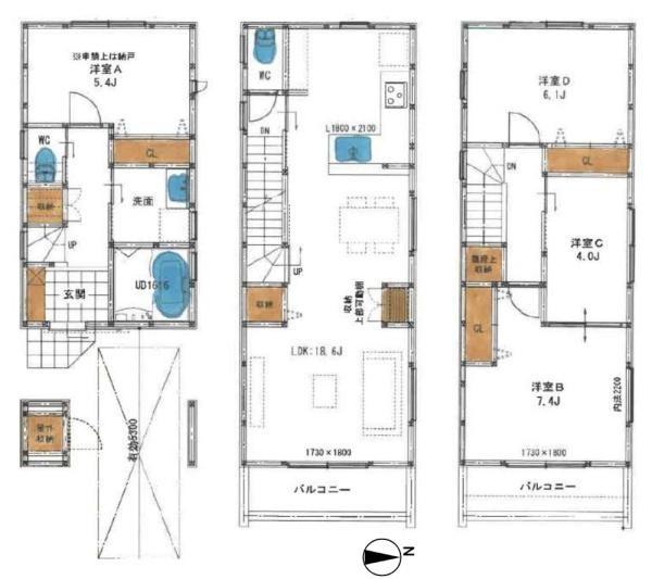 摂津市東別府２丁目　新築戸建