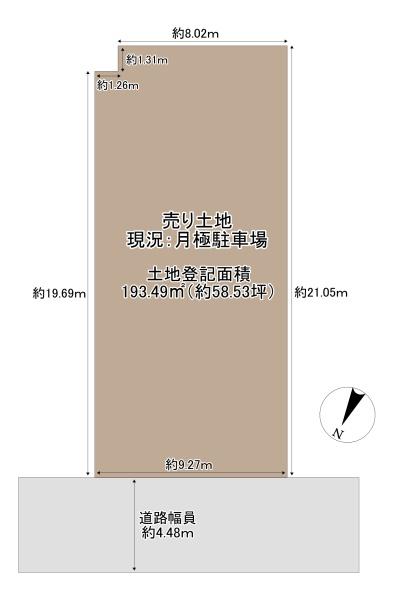 吹田市昭和町　建築条件無し　売り土地
