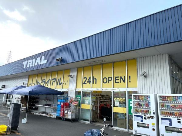 摂津市東別府2丁目 新築戸建(スーパーセンタートライアル摂津南店)