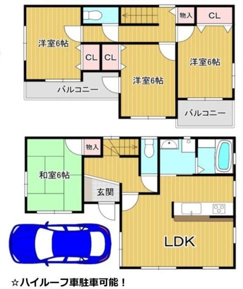 摂津市東別府２丁目　中古戸建
