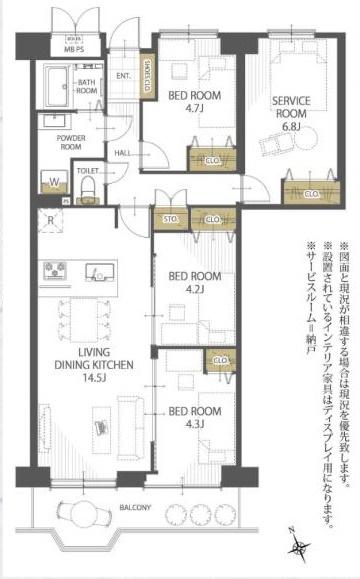 青葉丘マンション