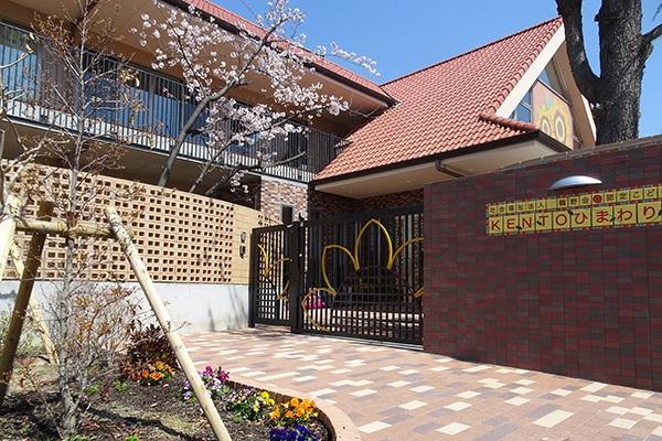 ローレルスクエア健都ザ・レジデンスsecond stage(認定こども園KENTOひまわり園)