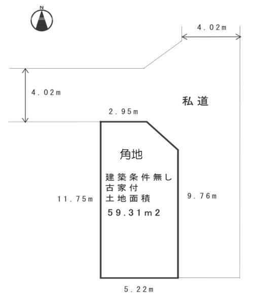 摂津市鳥飼中１丁目　建築条件無し　売り土地