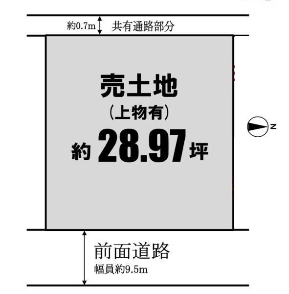 吹田市新芦屋上　建築条件無し　売り土地