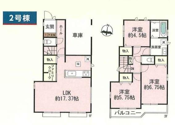 摂津市千里丘２丁目　新築戸建　２号棟