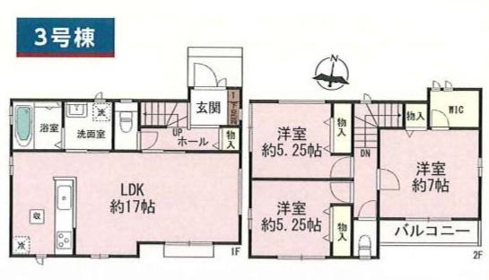 摂津市千里丘２丁目　新築戸建　３号棟