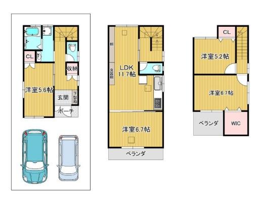 吹田市南正雀４丁目の中古一戸建て