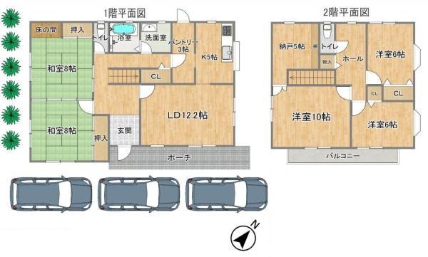 吹田市南正雀２丁目　中古戸建