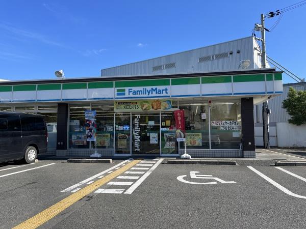 摂津市鶴野4丁目の土地(ファミリーマート鶴野四丁目店)