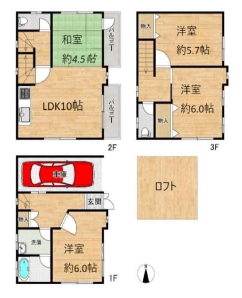 摂津市一津屋１丁目の中古一戸建て
