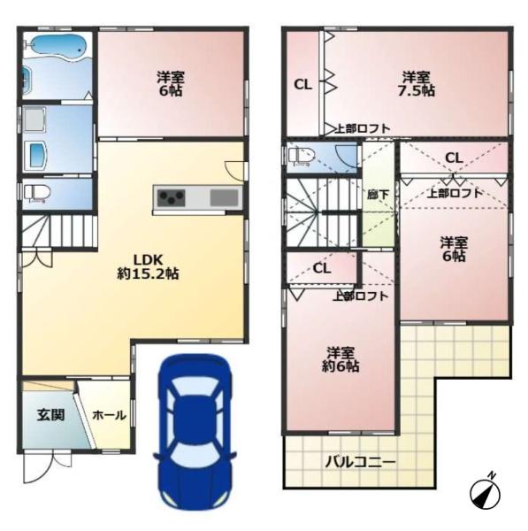 吹田市千里丘上　中古戸建