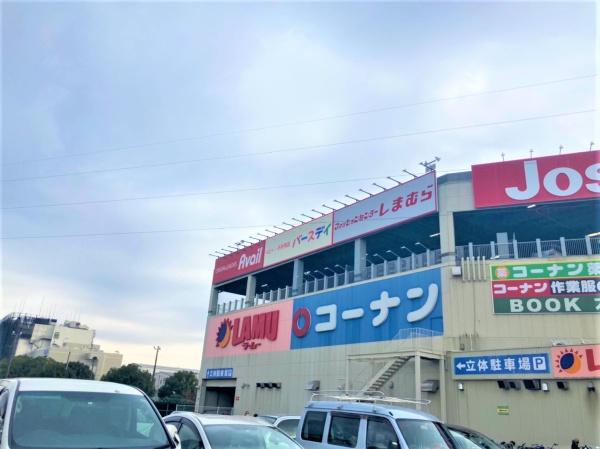 摂津市鳥飼野々1丁目の中古一戸建て(ラ・ムー摂津店)