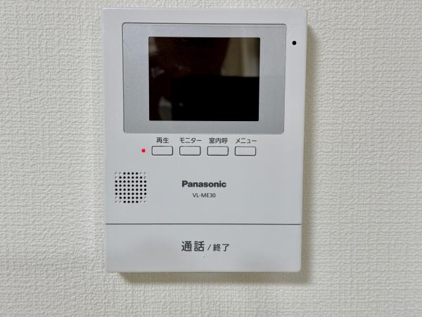 千里レックスマンションＡ棟