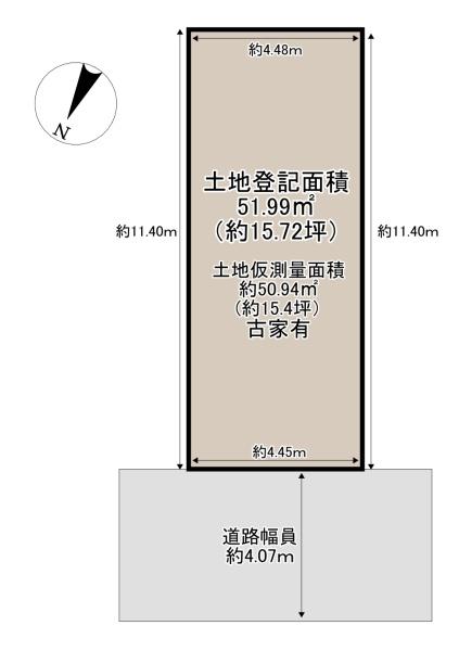 摂津市千里丘６丁目の土地