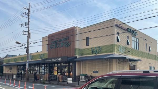 千里丘ビューハイツ(Foods Market satake千里丘駅前店)