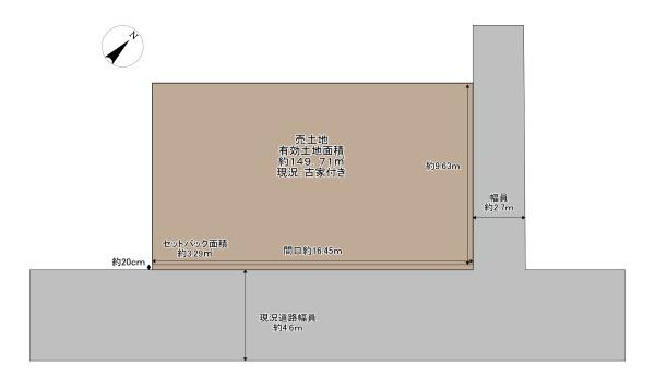 摂津市正雀３丁目の売土地