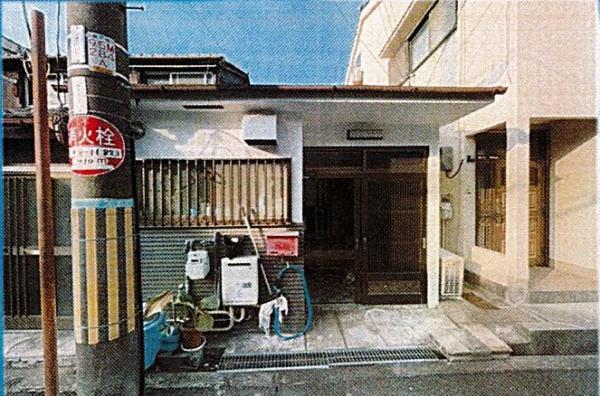 旭区高殿６丁目　中古テラスハウス