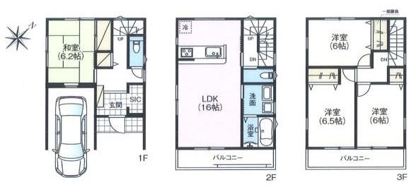摂津市南別府町　新築戸建
