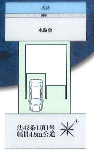 摂津市南別府町　新築戸建