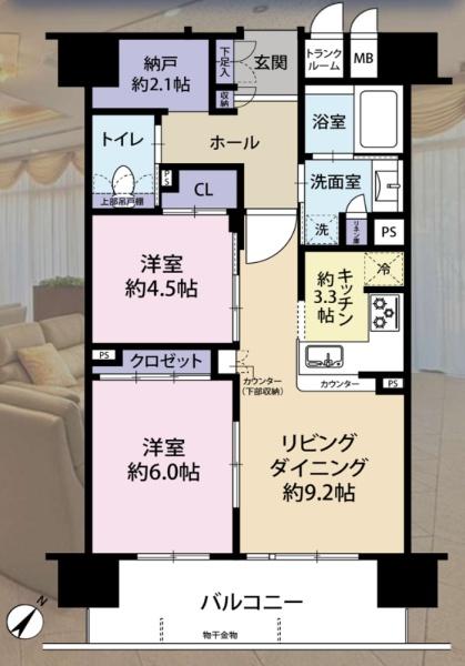 ユニエス南千里丘
