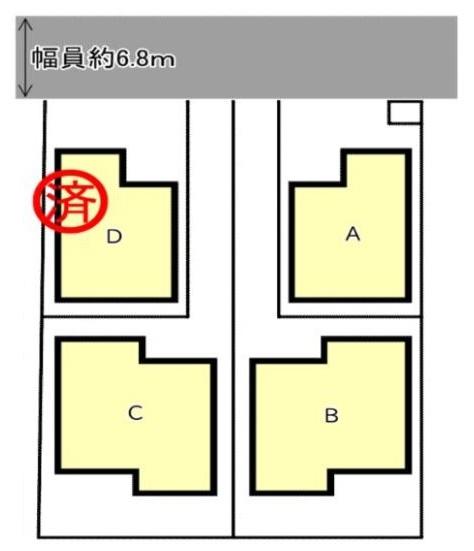 摂津市一津屋２丁目　新築戸建　Ｂ号地
