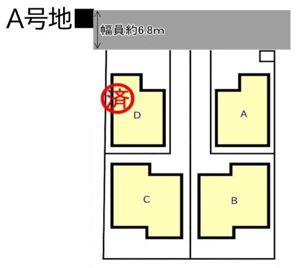 摂津市一津屋２丁目　新築戸建　Ａ号地
