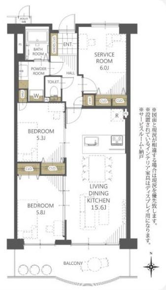 アドリーム千里丘