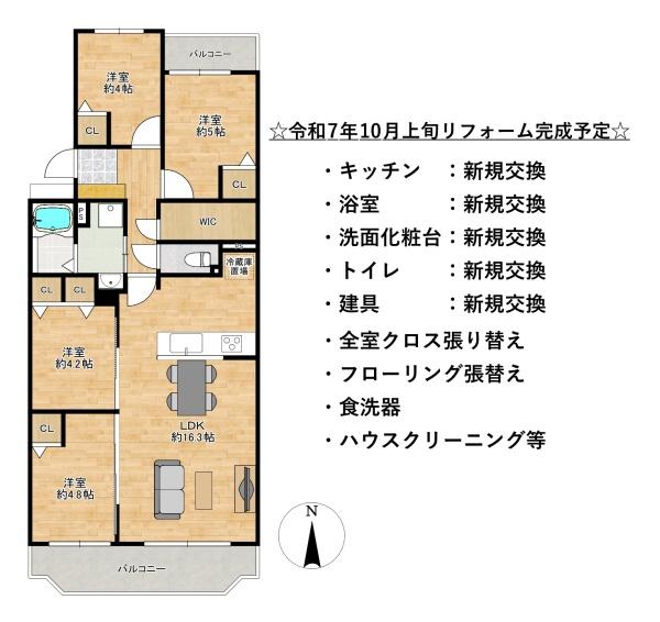 サンヴェール高槻三号棟