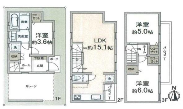 吹田市泉町２丁目　新築戸建