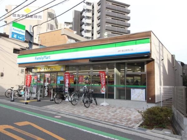 千里丘サニーハイツ(ファミリーマートJR千里丘駅西口店)