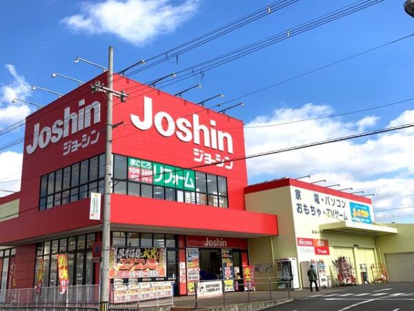 千里丘サニーハイツ(ジョーシン千里丘店)