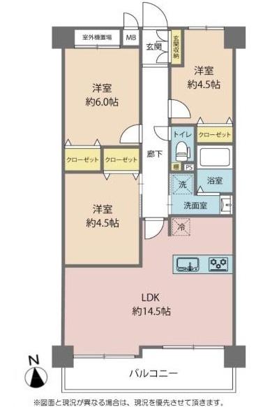 リベール千里新芦屋