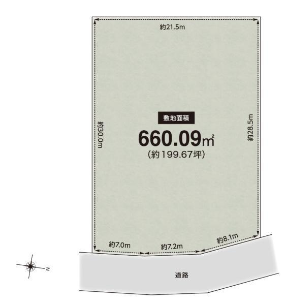 吹田市千里丘中　建築条件無し　売り土地
