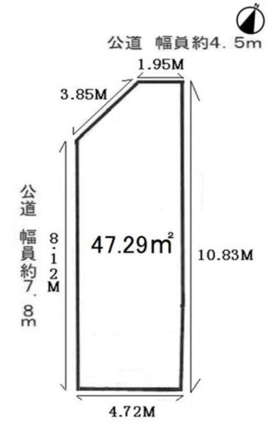 吹田市昭和町　建築条件無し　売り土地