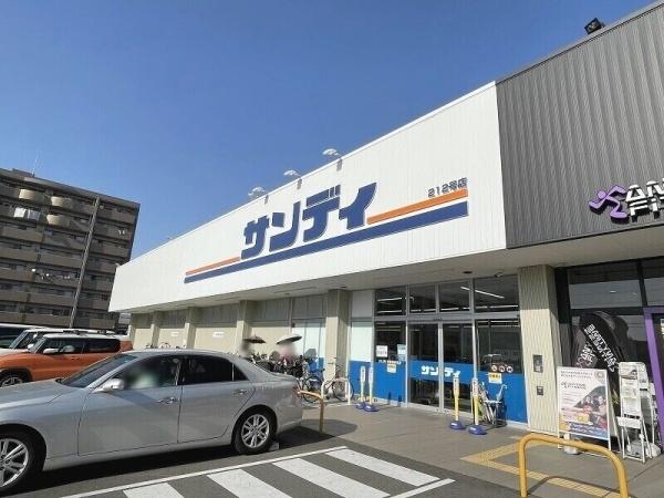 大阪市平野区加美正覚寺2丁目の中古一戸建て(サンディ平野加美北店)