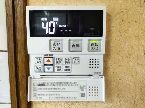 大阪市平野区加美正覚寺２丁目の中古一戸建て