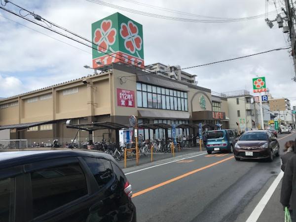 摂津市正雀本町２丁目の土地(ライフ正雀店)