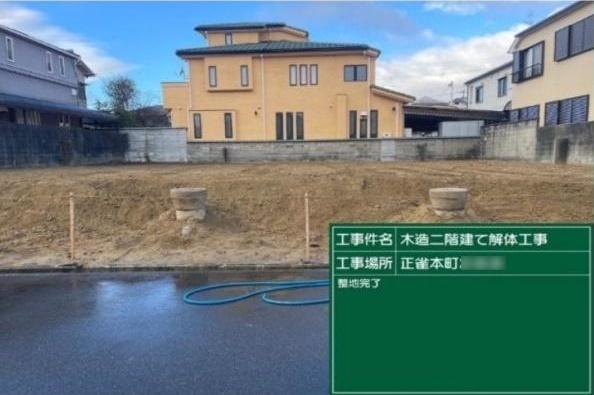 摂津市正雀本町２丁目　建築条件無し　売り土地　Ｂ号地
