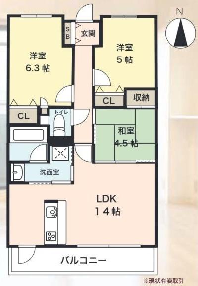 藤和シティホームズ吹田駅前