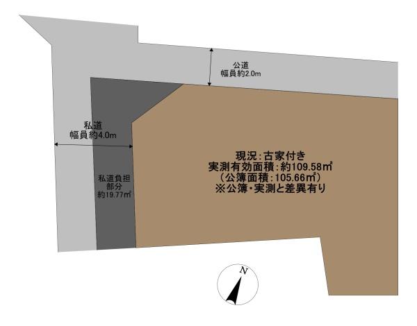 摂津市浜町の土地