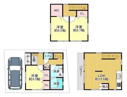吹田市原町４丁目　中古戸建
