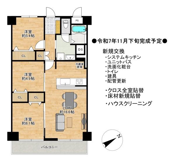 千里丘ビューハイツ