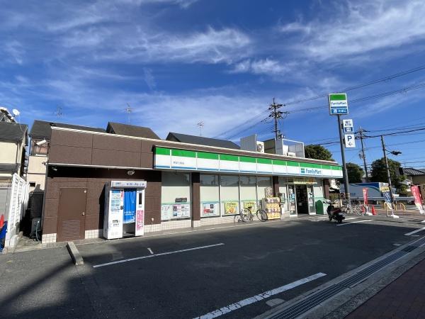 摂津市三島３丁目の土地(ファミリーマート摂津三島店)