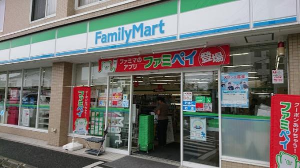 摂津市千里丘2丁目の中古一戸建て(ファミリーマート摂津千里丘二丁目店)